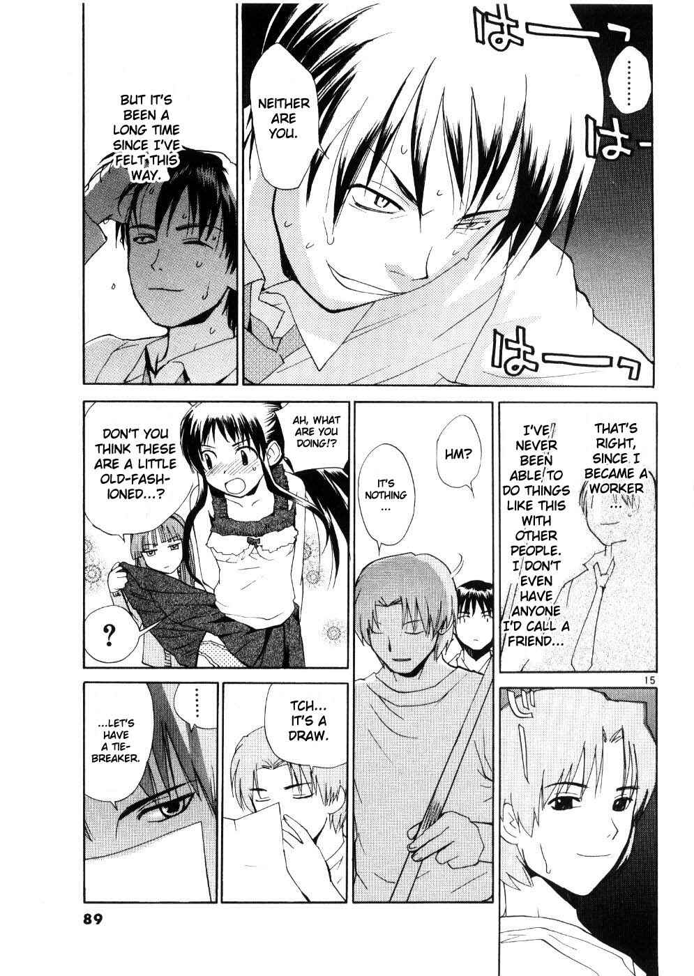 •REC Chapter 20 - Page 15