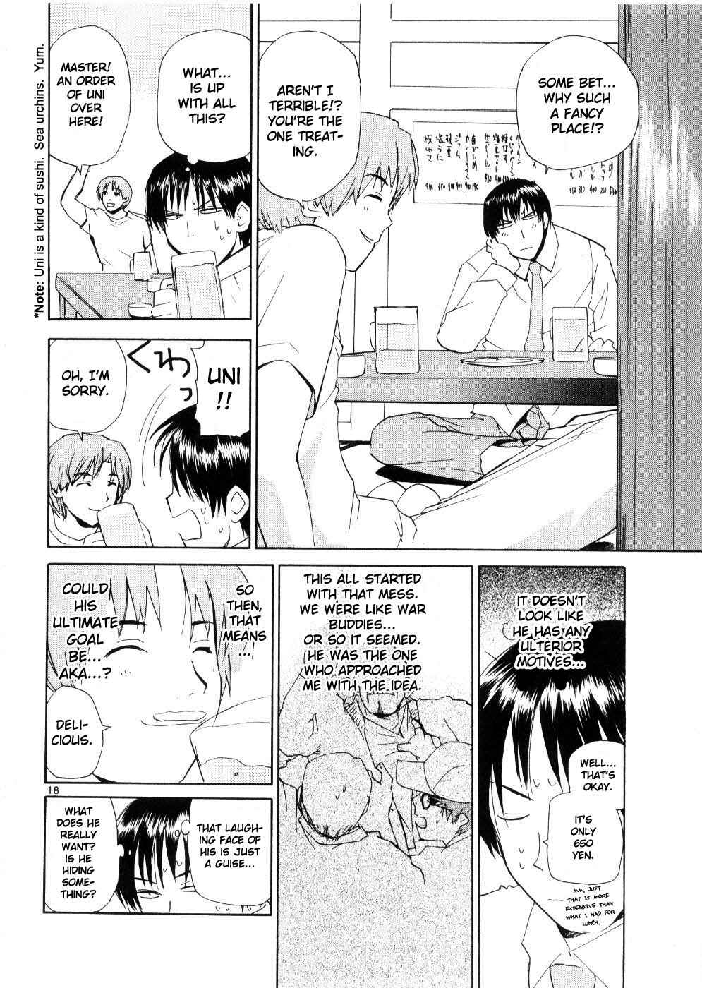 •REC Chapter 20 - Page 18