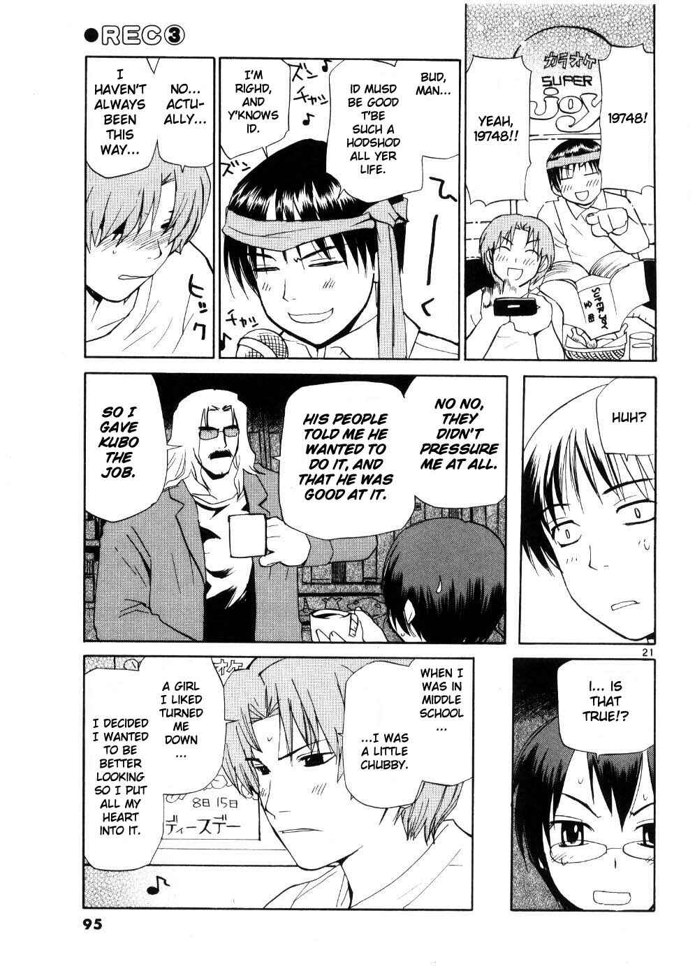 •REC Chapter 20 - Page 21