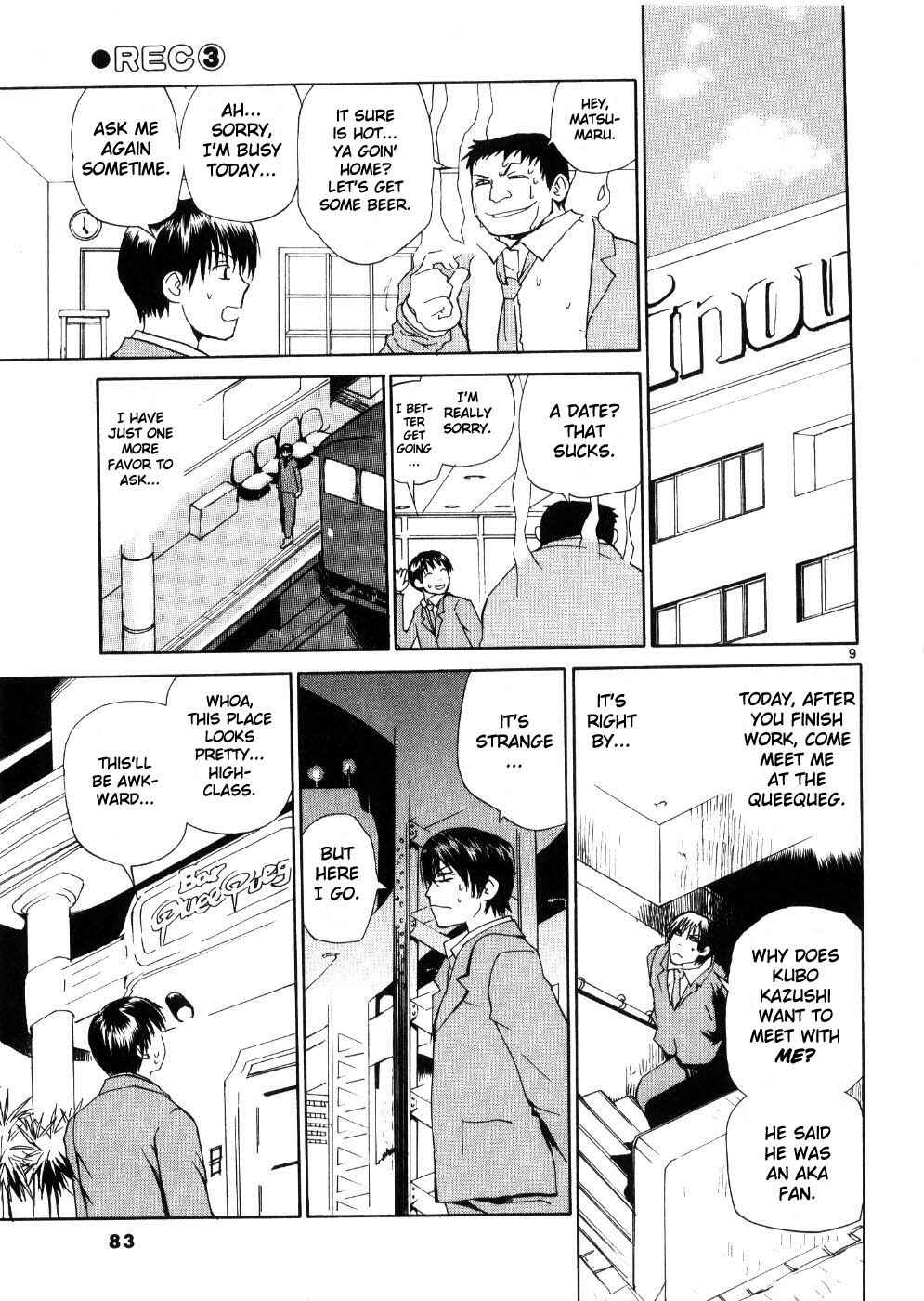 •REC Chapter 20 - Page 9