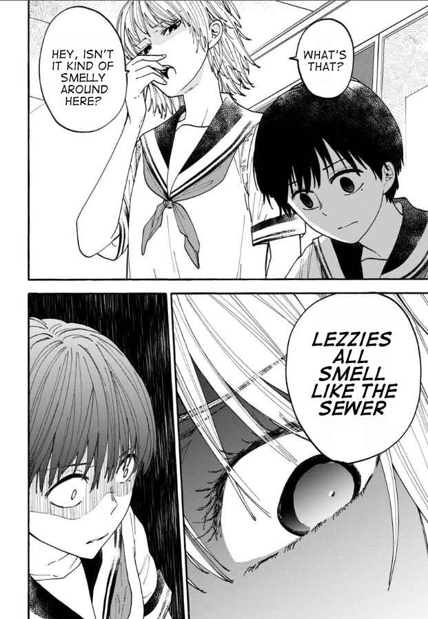Haikei, Seken-sama. Chapter 19 - Page 10