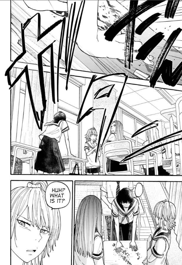 Haikei, Seken-sama. Chapter 19 - Page 14