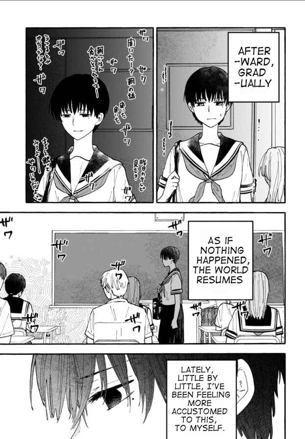 Haikei, Seken-sama. Chapter 19 - Page 3