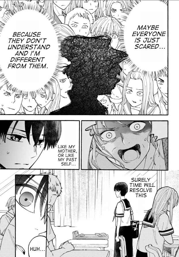 Haikei, Seken-sama. Chapter 19 - Page 5