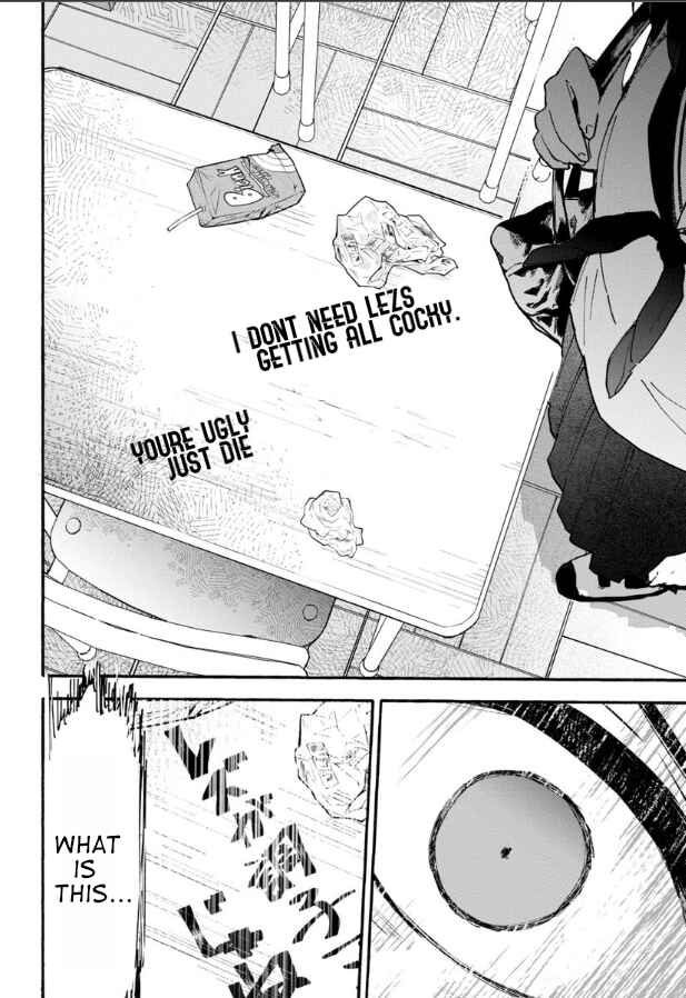 Haikei, Seken-sama. Chapter 19 - Page 6