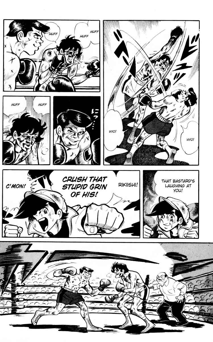 Ashita no Joe Chapter 66 - Page 100