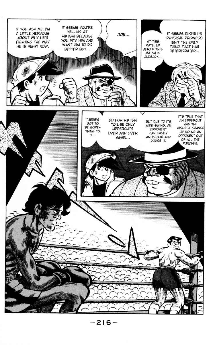 Ashita no Joe Chapter 66 - Page 102