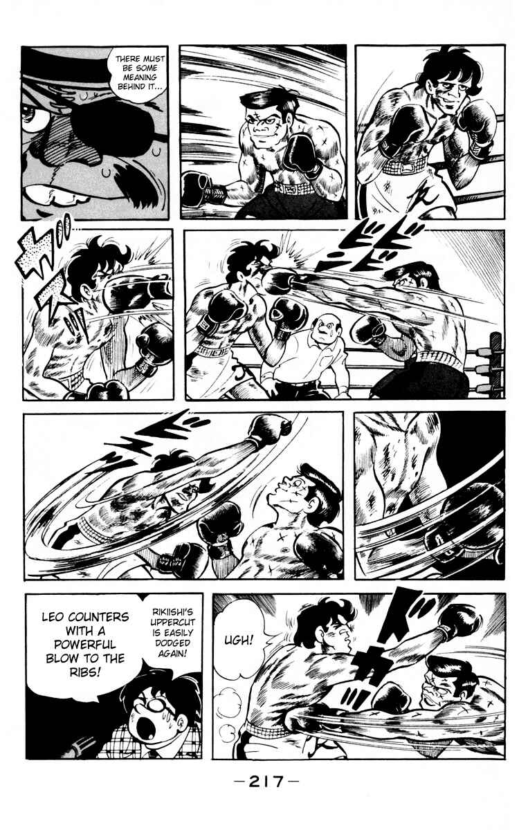 Ashita no Joe Chapter 66 - Page 103
