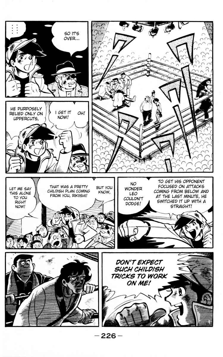 Ashita no Joe Chapter 66 - Page 112