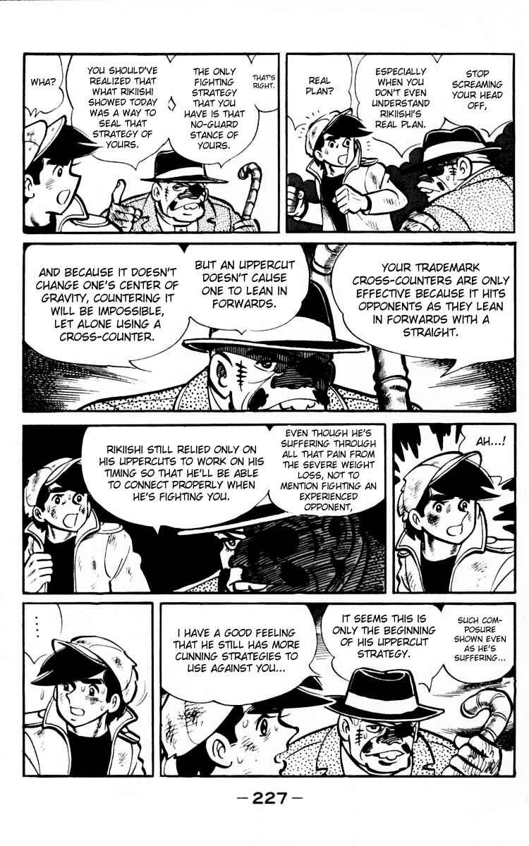 Ashita no Joe Chapter 66 - Page 113