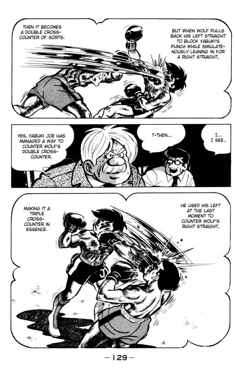 Ashita no Joe Chapter 66 - Page 15