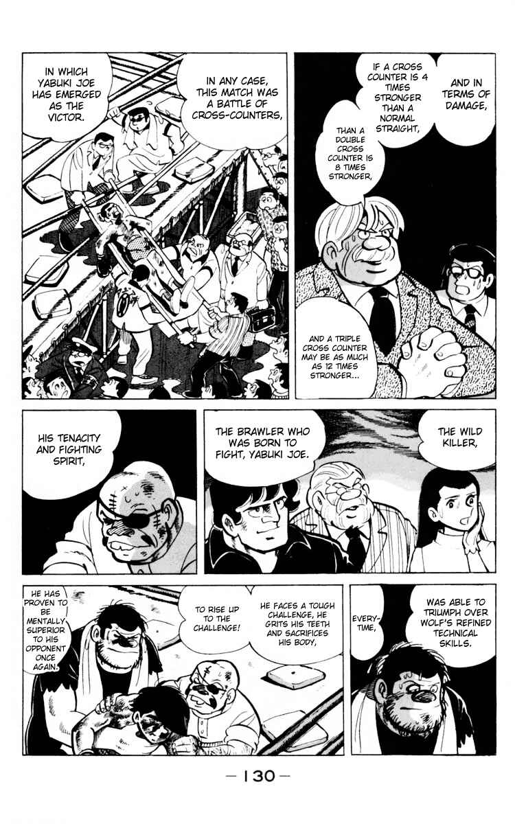 Ashita no Joe Chapter 66 - Page 16