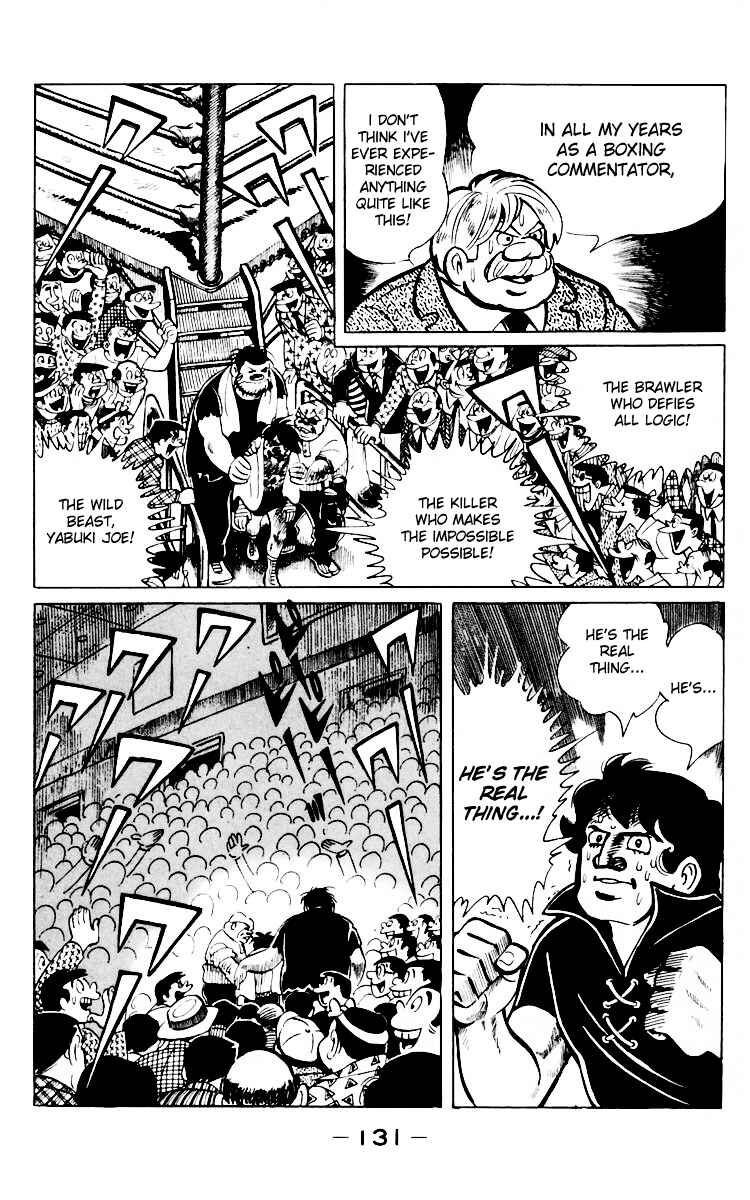 Ashita no Joe Chapter 66 - Page 17