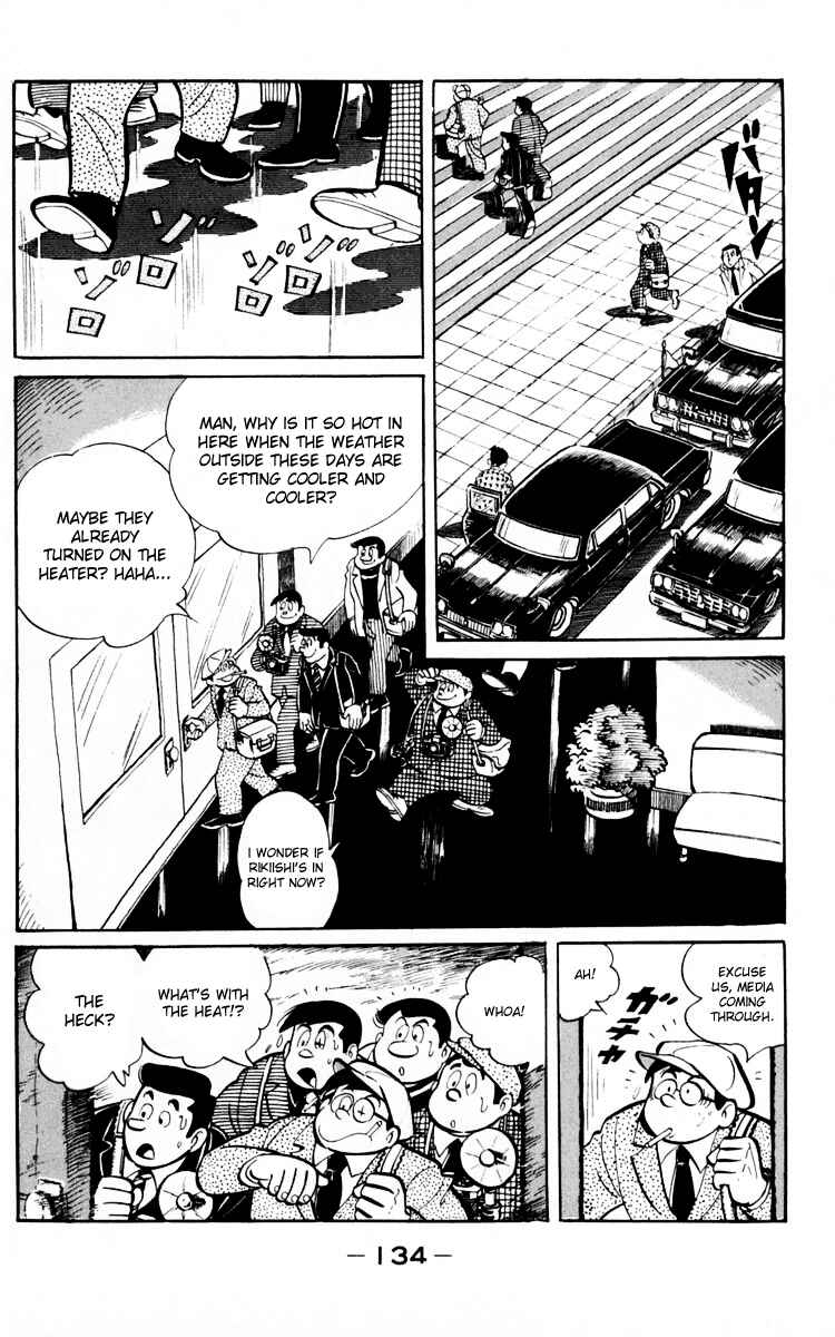 Ashita no Joe Chapter 66 - Page 20