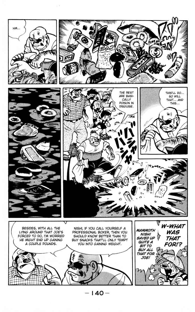 Ashita no Joe Chapter 66 - Page 26