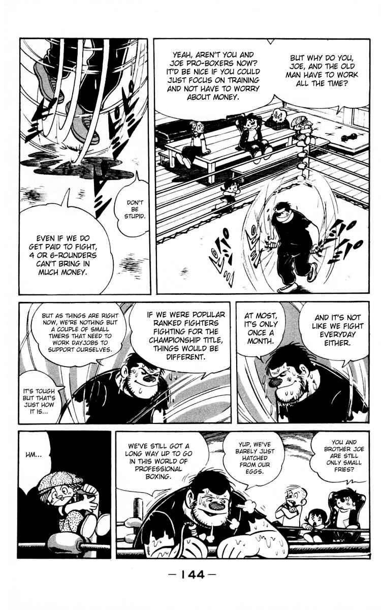 Ashita no Joe Chapter 66 - Page 30