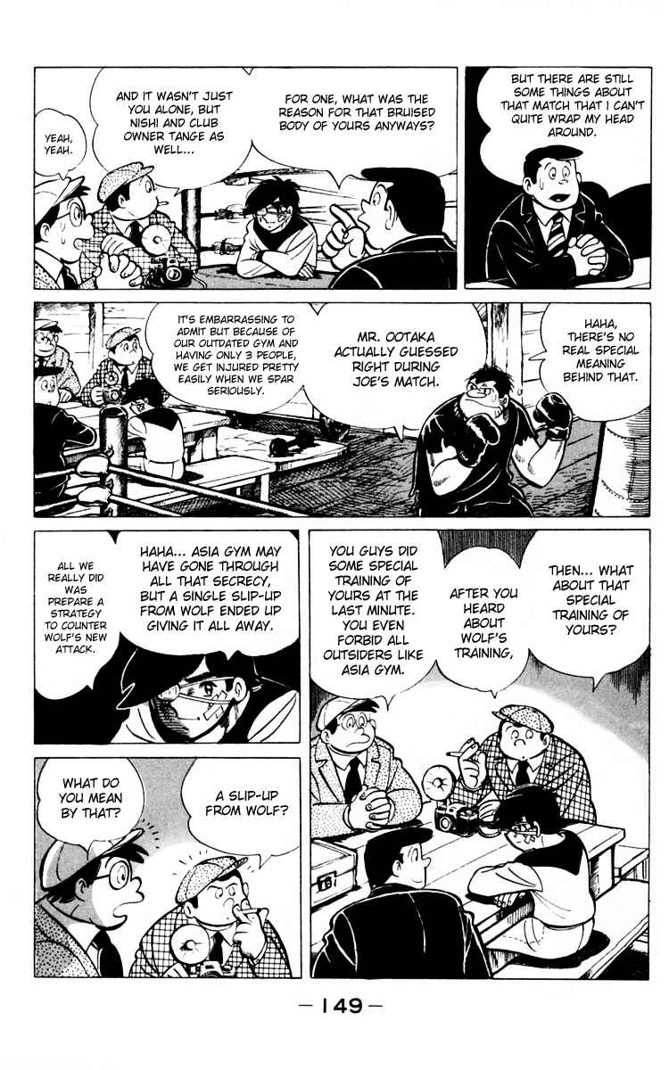 Ashita no Joe Chapter 66 - Page 35