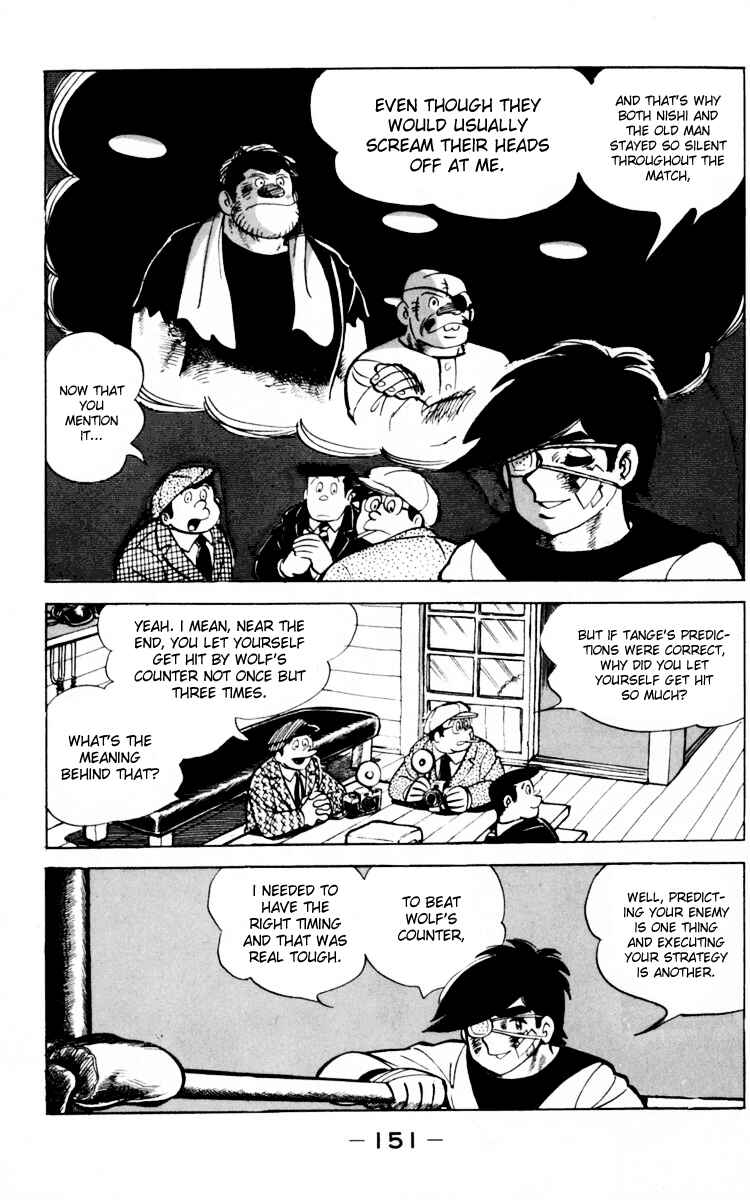 Ashita no Joe Chapter 66 - Page 37