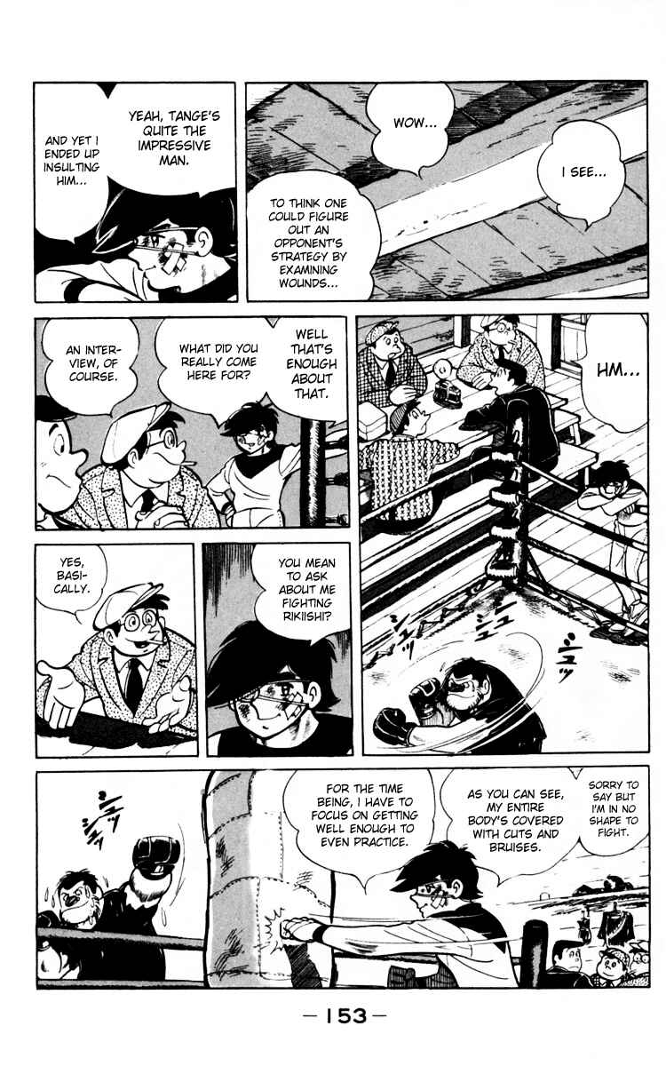 Ashita no Joe Chapter 66 - Page 39