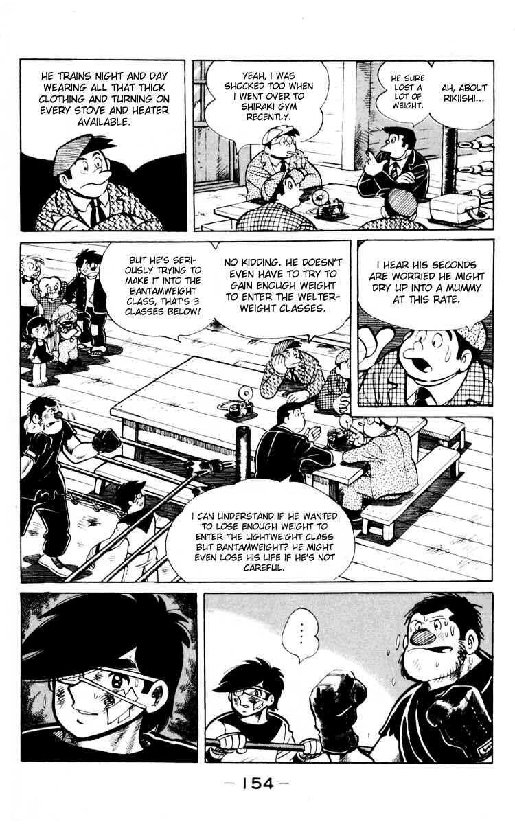 Ashita no Joe Chapter 66 - Page 40