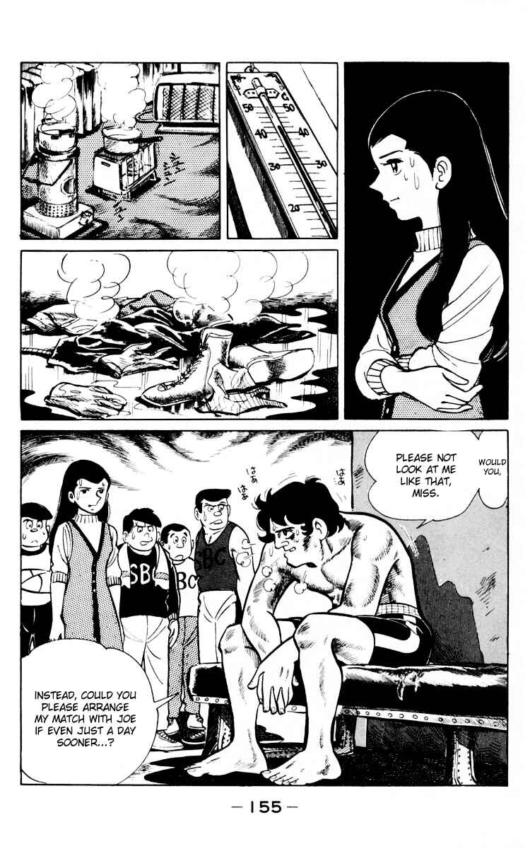 Ashita no Joe Chapter 66 - Page 41