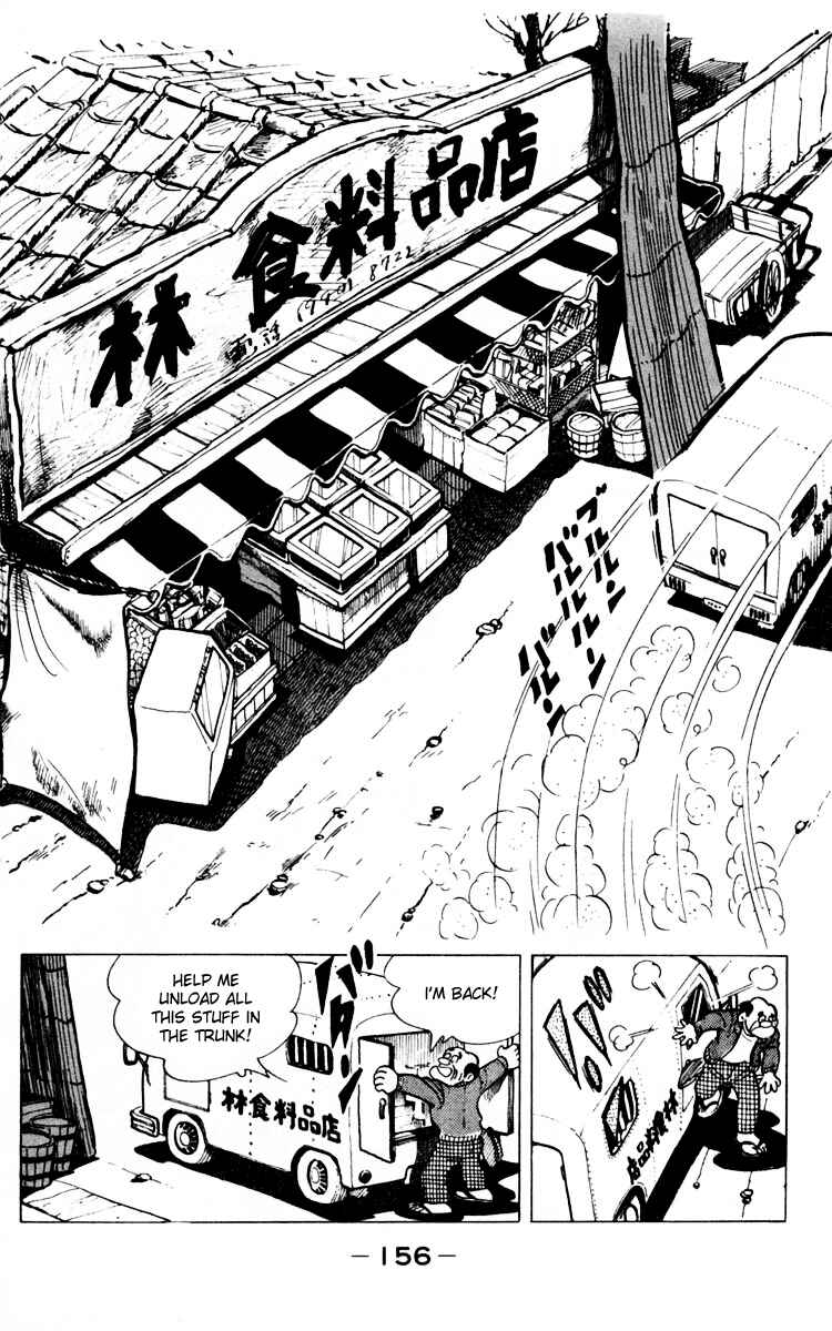 Ashita no Joe Chapter 66 - Page 42