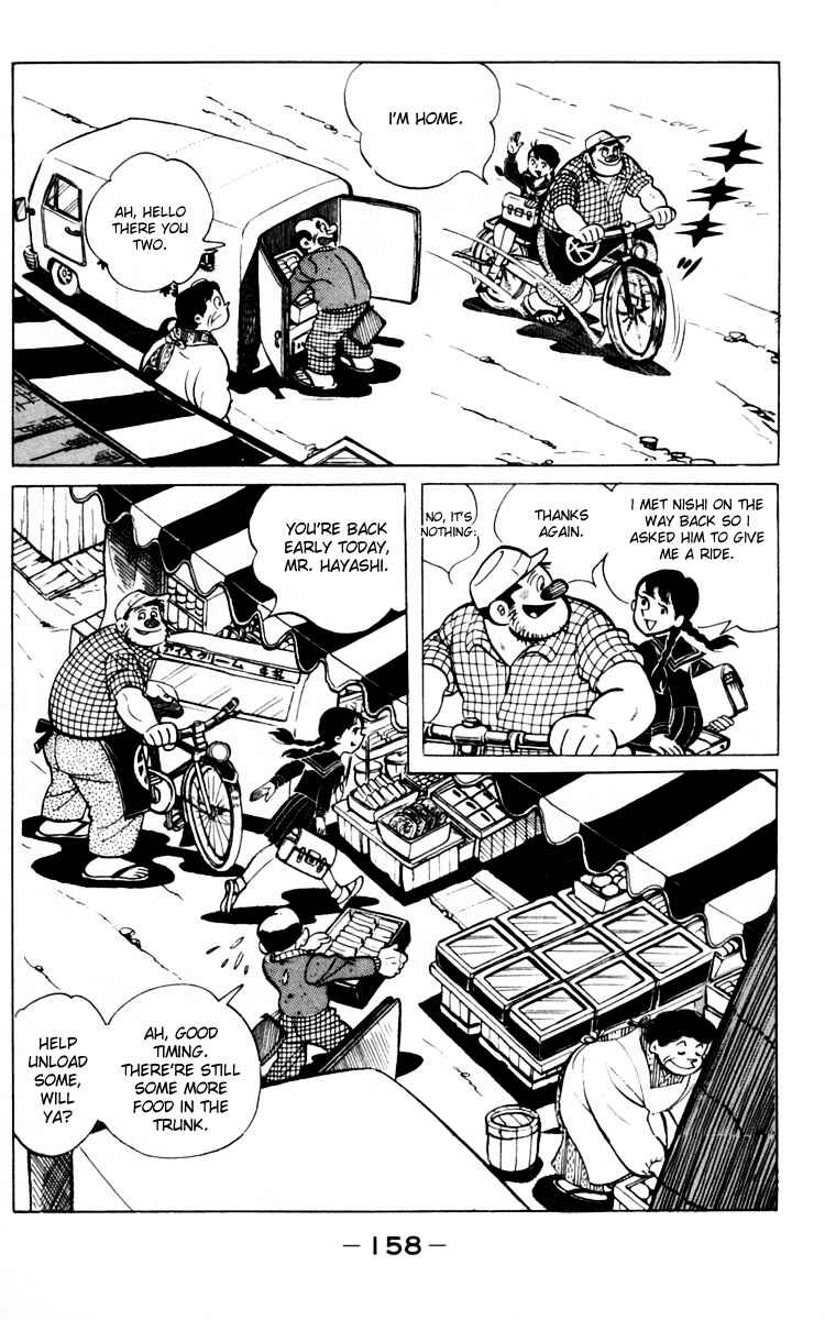 Ashita no Joe Chapter 66 - Page 44