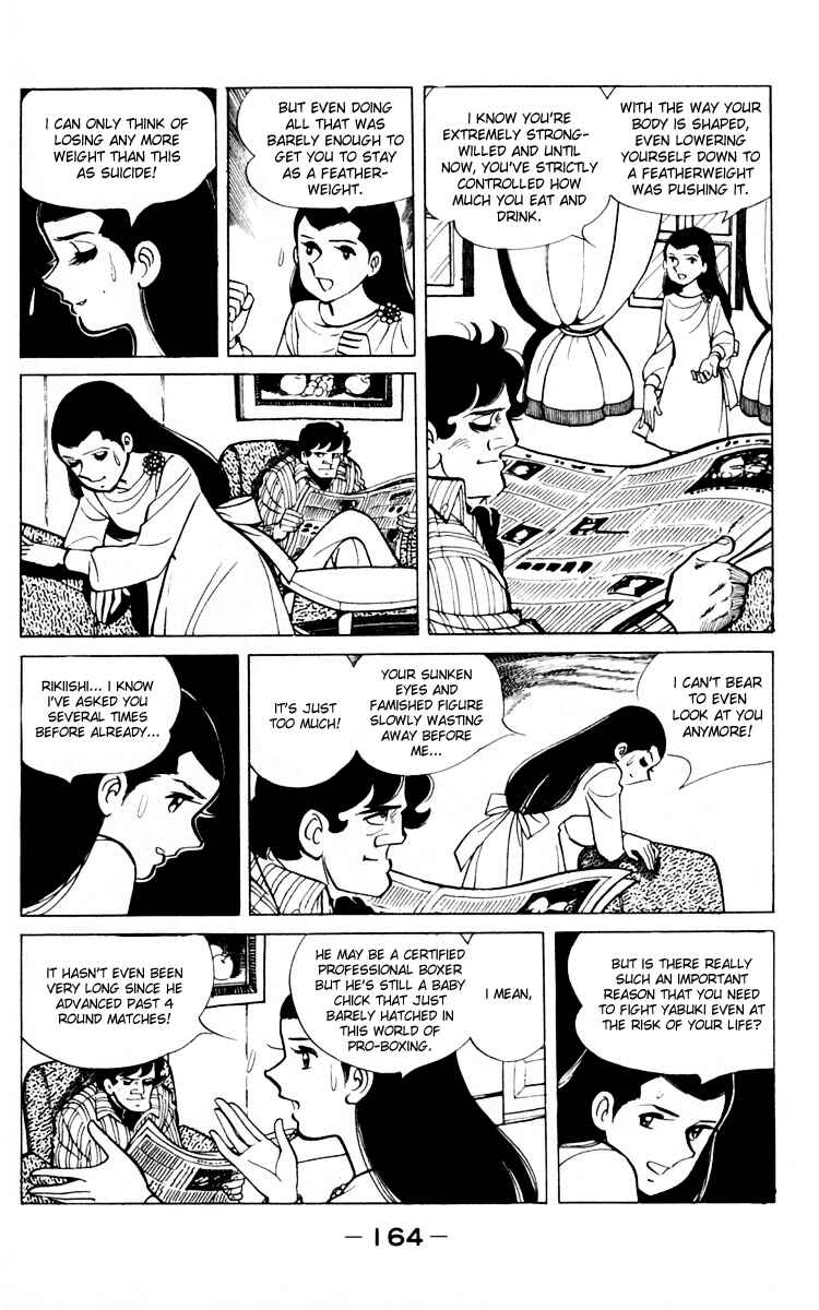 Ashita no Joe Chapter 66 - Page 50