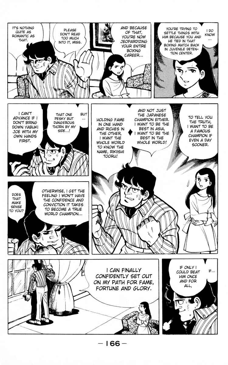 Ashita no Joe Chapter 66 - Page 52