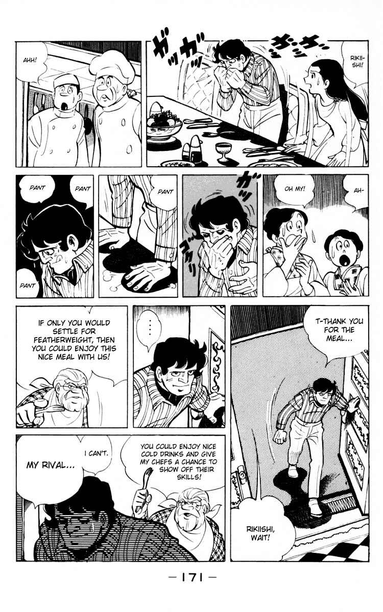 Ashita no Joe Chapter 66 - Page 57