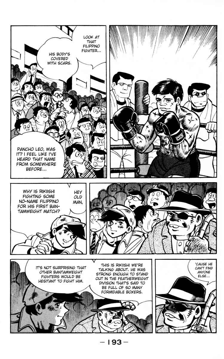 Ashita no Joe Chapter 66 - Page 79