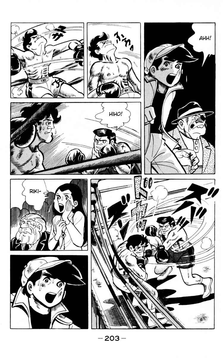 Ashita no Joe Chapter 66 - Page 89
