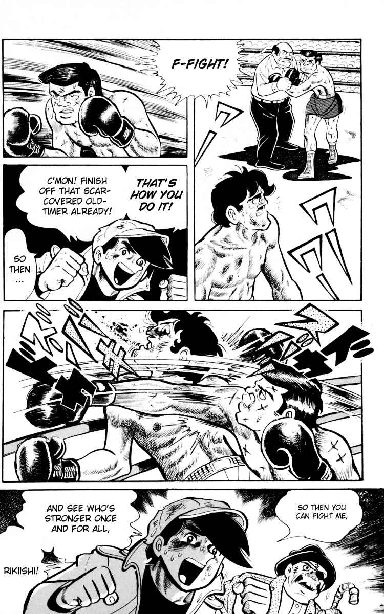 Ashita no Joe Chapter 66 - Page 96