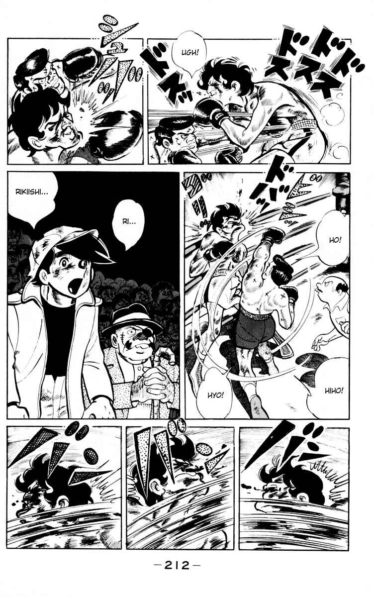 Ashita no Joe Chapter 66 - Page 98