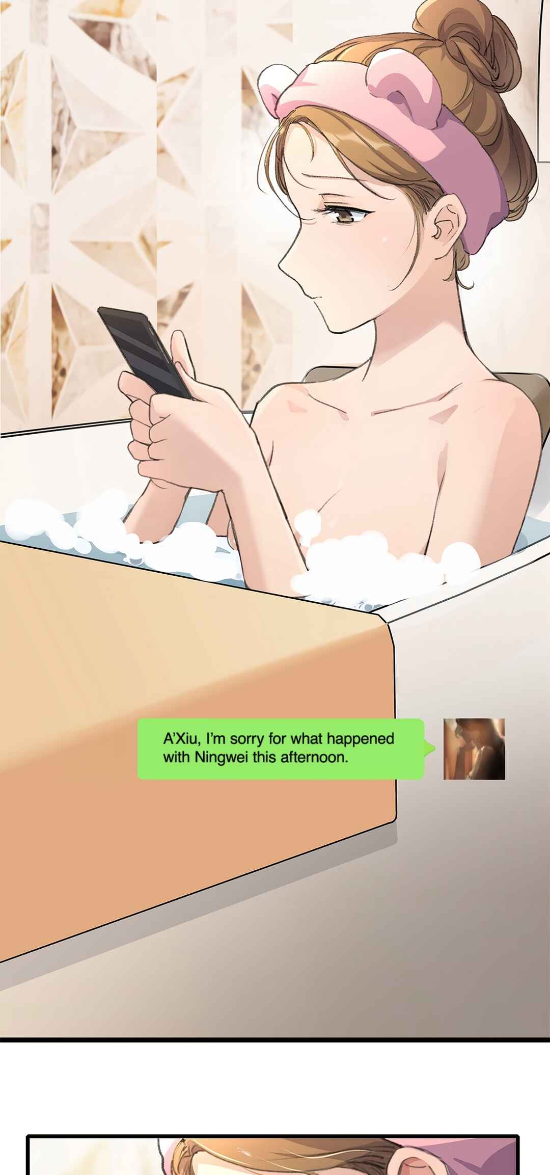 Yú qíng kě dài Chapter 67 - Page 10