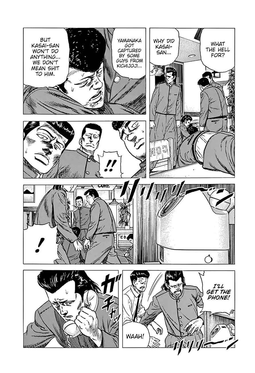 Rokudenashi Blues Chapter 272 - Page 10