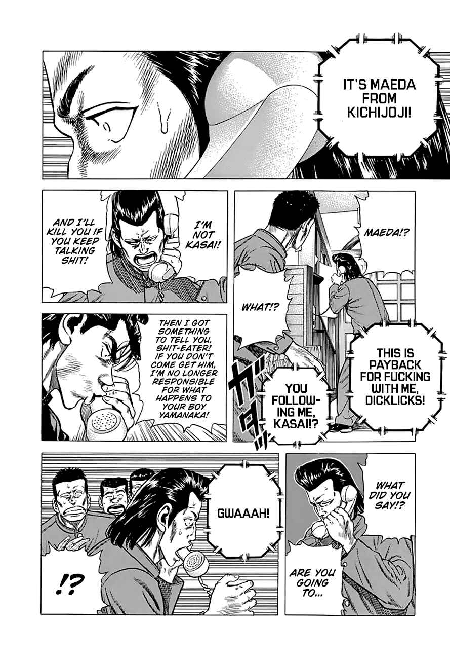 Rokudenashi Blues Chapter 272 - Page 11