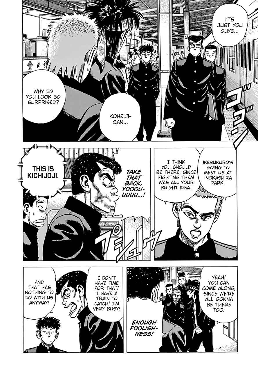 Rokudenashi Blues Chapter 272 - Page 17