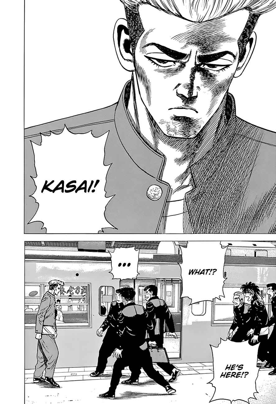 Rokudenashi Blues Chapter 272 - Page 19