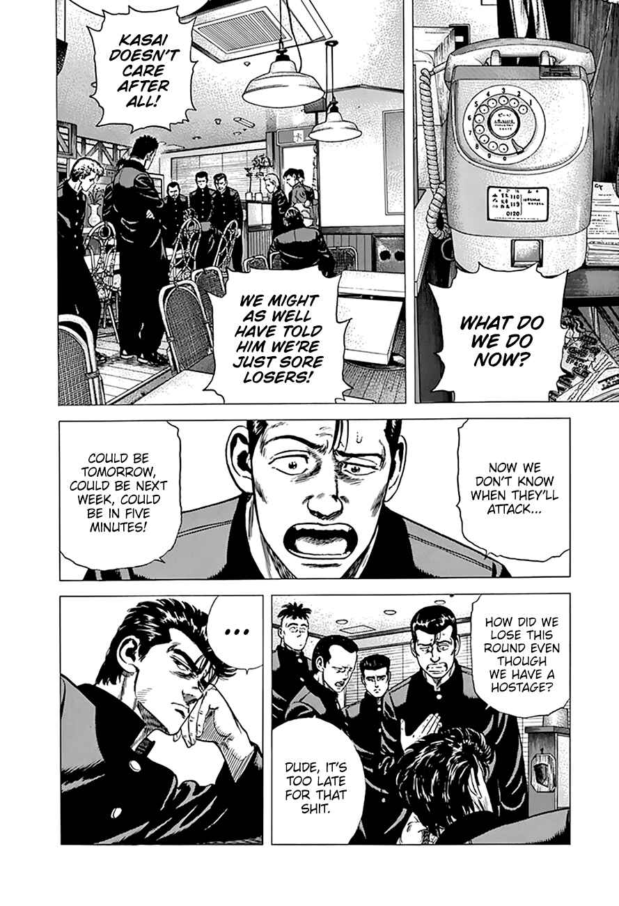 Rokudenashi Blues Chapter 272 - Page 3