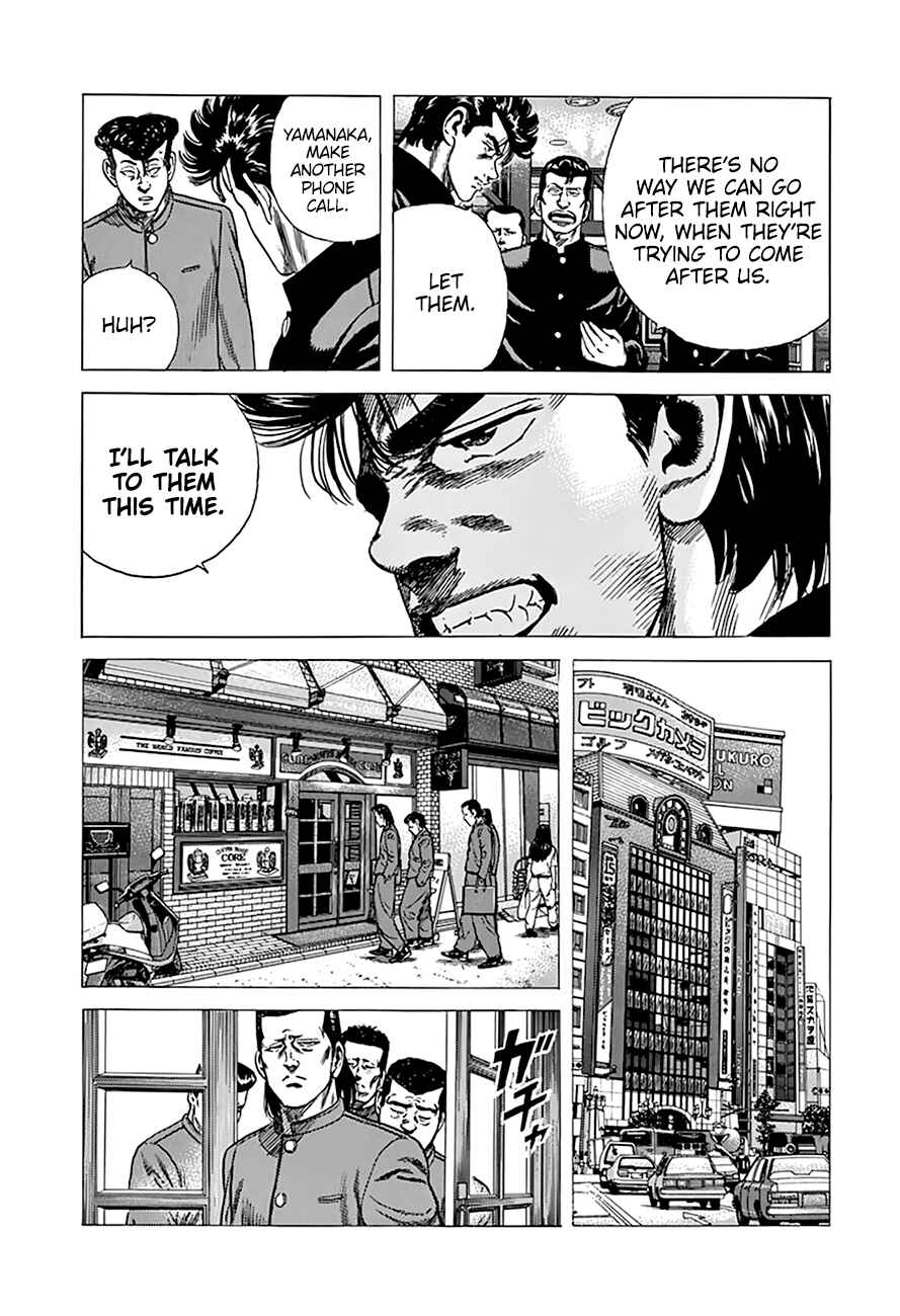 Rokudenashi Blues Chapter 272 - Page 8