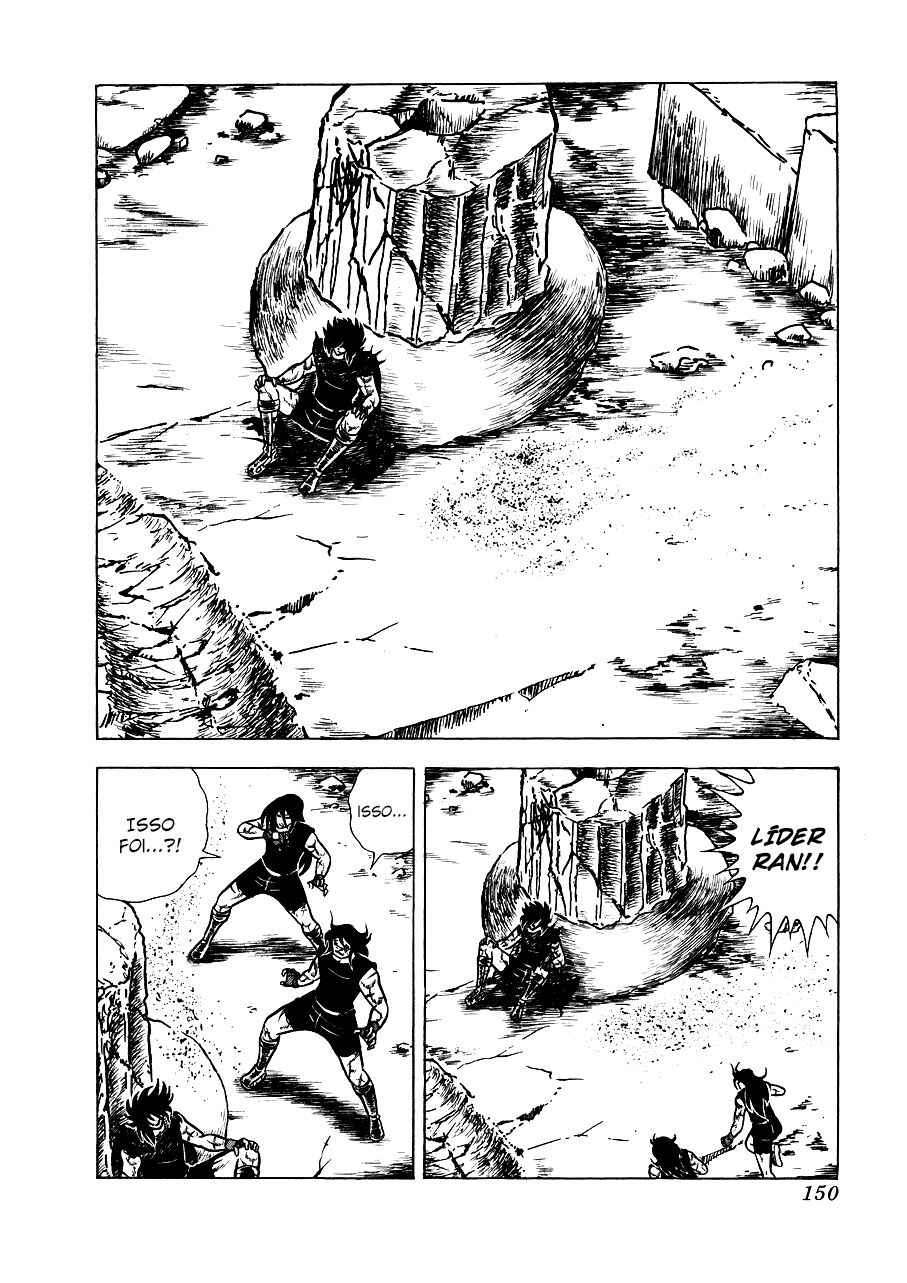 Ring ni Kakero 2 Chapter 148 - Page 23