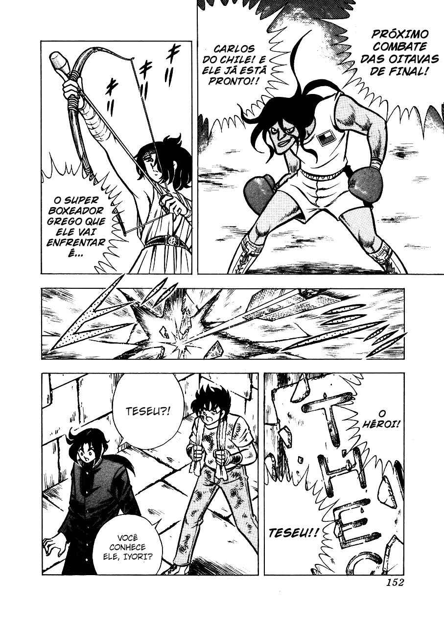 Ring ni Kakero 2 Chapter 148 - Page 25