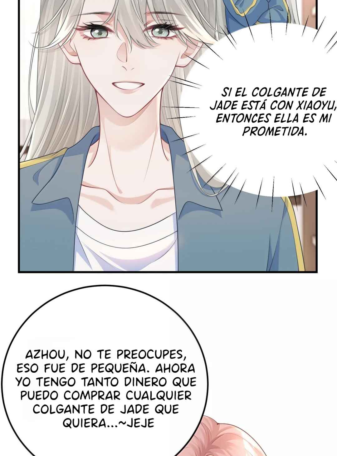 Ta Hao Xiang Zai Liao Wo Chapter 72 - Page 15