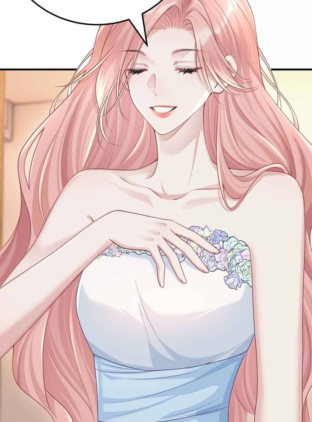 Ta Hao Xiang Zai Liao Wo Chapter 72 - Page 16
