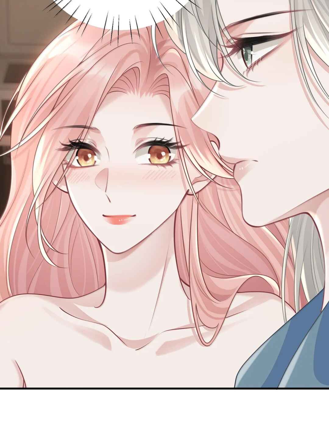 Ta Hao Xiang Zai Liao Wo Chapter 72 - Page 42