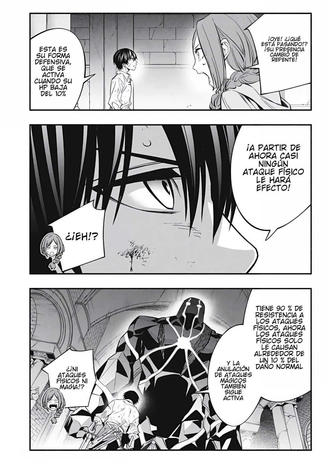 Game Chuuban de Shinu Akuyaku Kizoku ni Tensei Shita node, Hazure Skill "Tame" wo Kushi Shite Saikyou wo Mezashite Mita Chapter 43 - Page 7