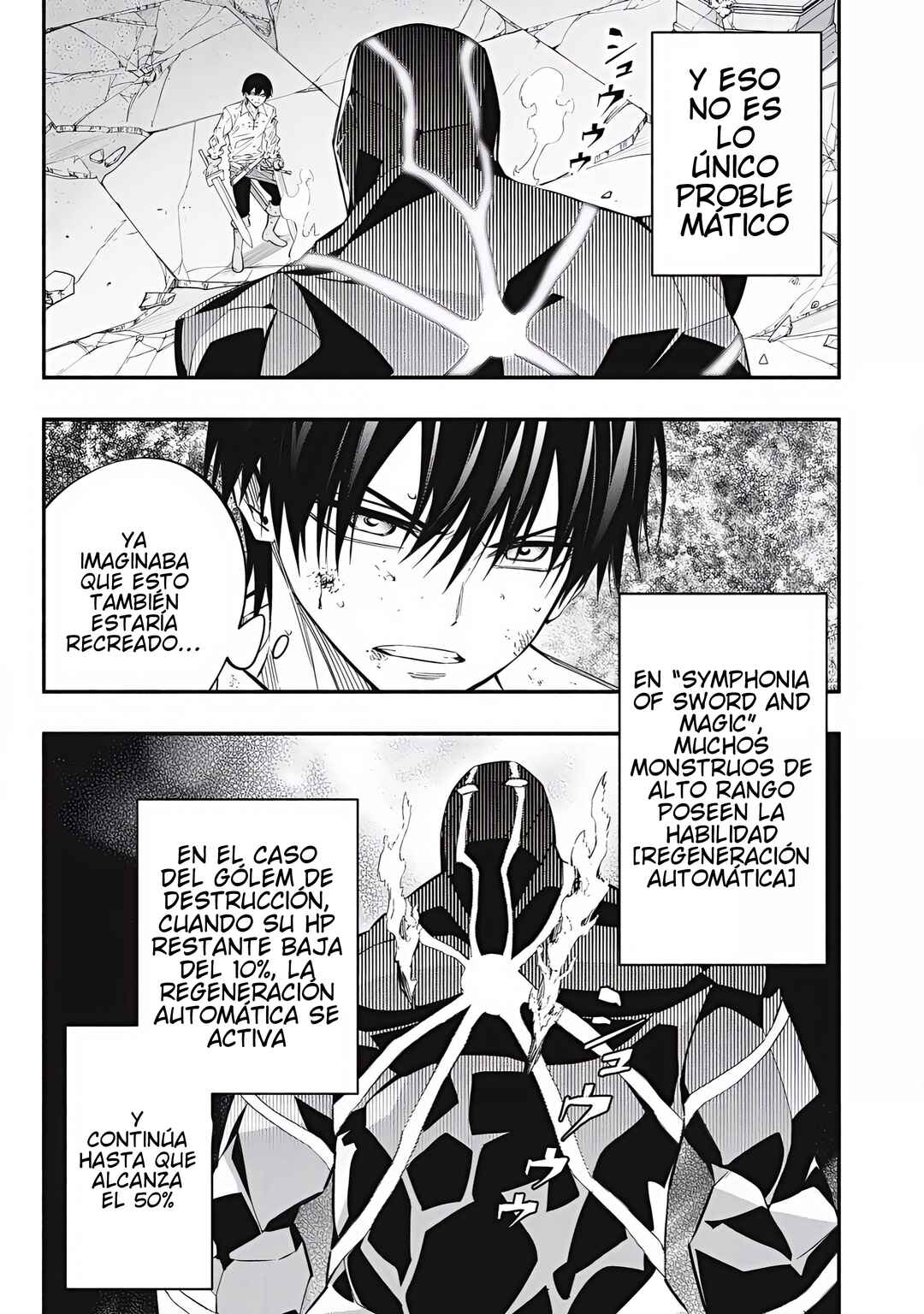 Game Chuuban de Shinu Akuyaku Kizoku ni Tensei Shita node, Hazure Skill "Tame" wo Kushi Shite Saikyou wo Mezashite Mita Chapter 43 - Page 8