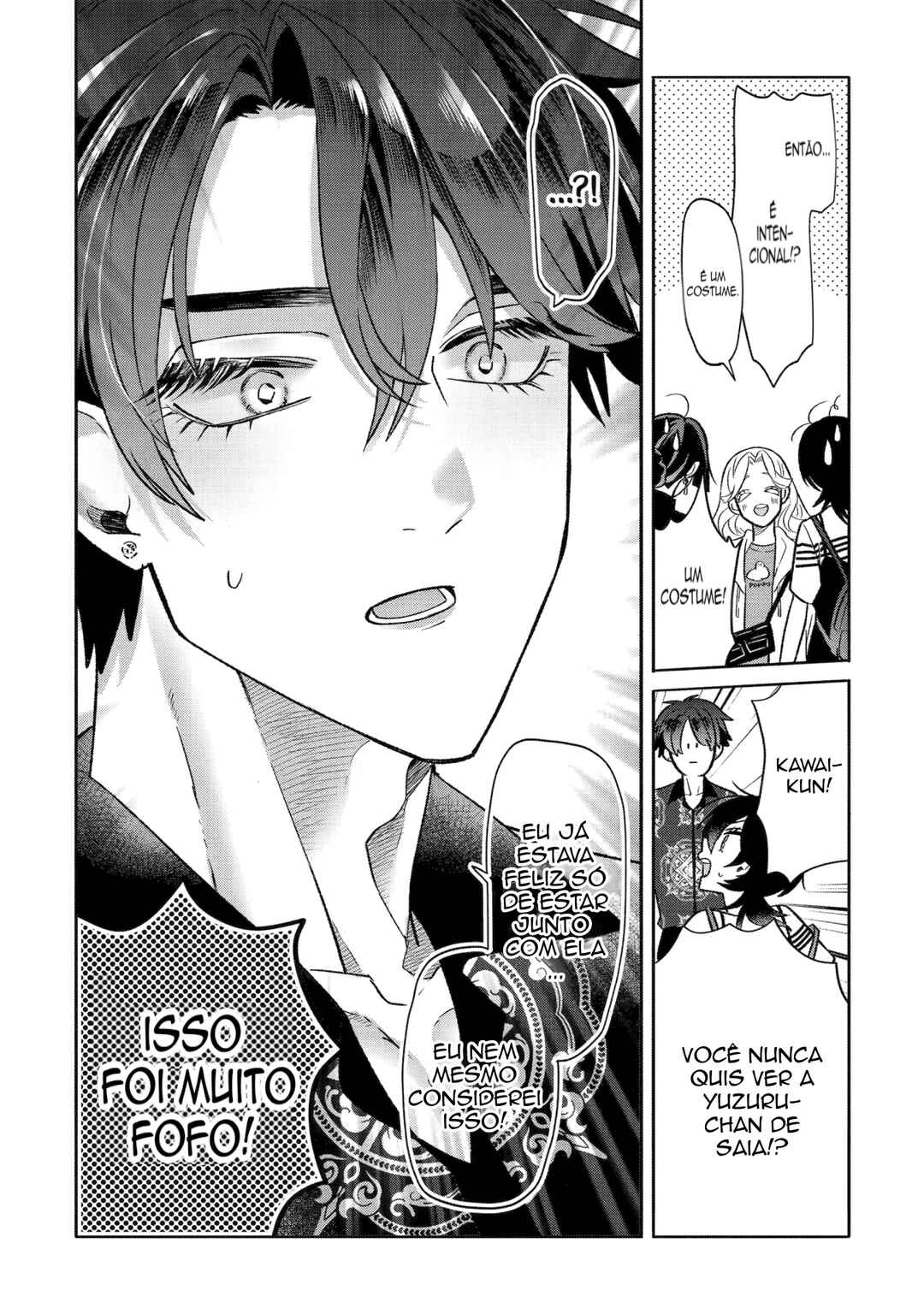 Otaku mo Koi mo Rensa Suru Chapter 18 - Page 10