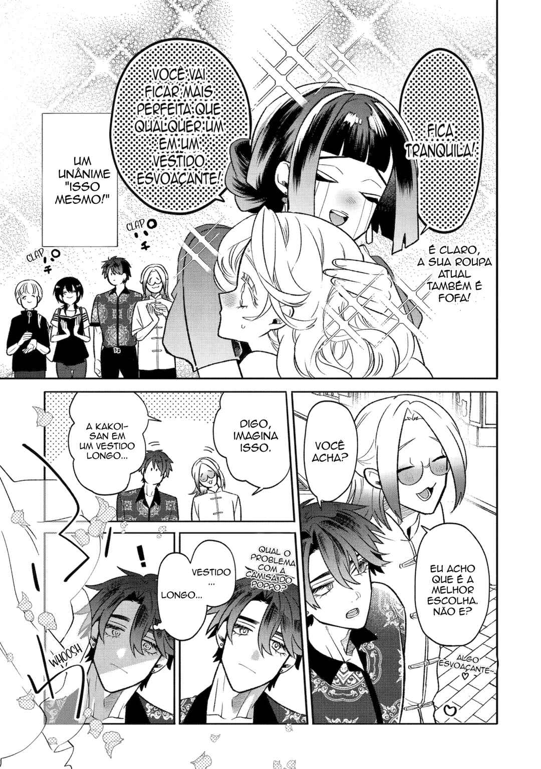 Otaku mo Koi mo Rensa Suru Chapter 18 - Page 14